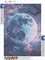 DIY 5D Bright Moon Diamond Painting Kit – Full Drill Moonlit Night Art with Trees & Flowers, Beginner-Friendly Gem Art for Home Wall Decor, 12×16 inch